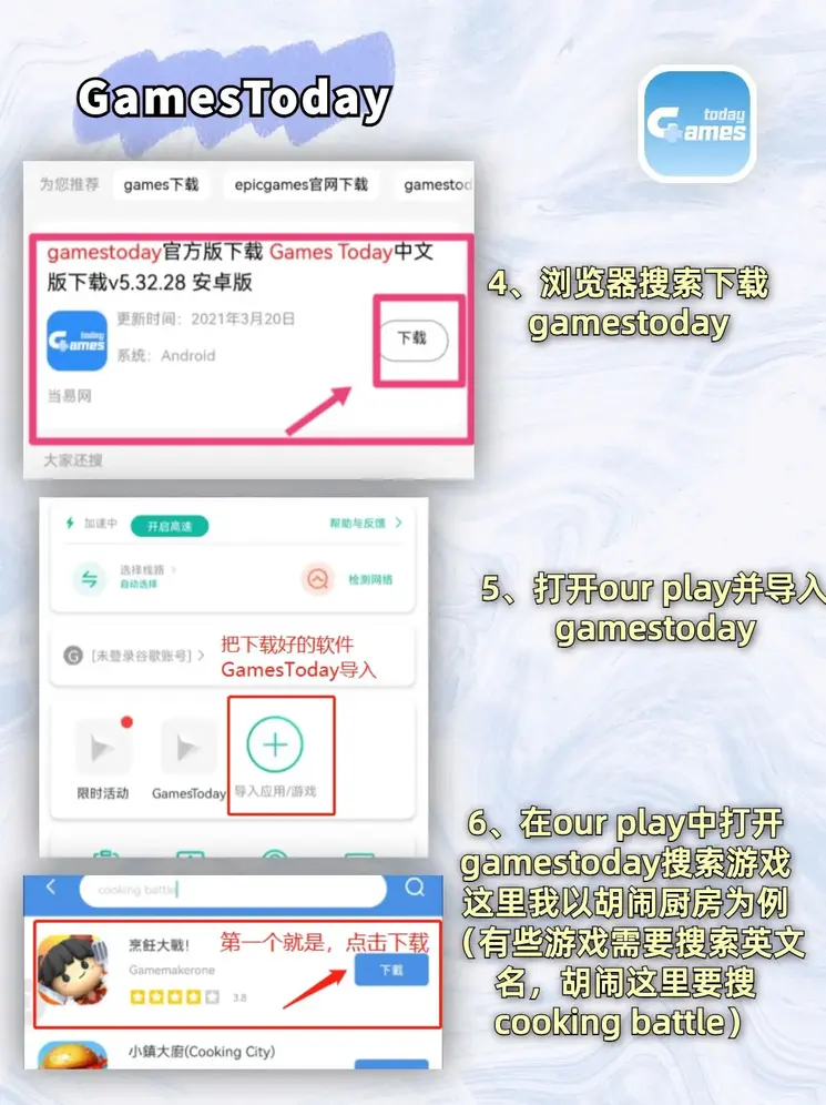 杏鑫娱乐平台登录开户体验金截图2