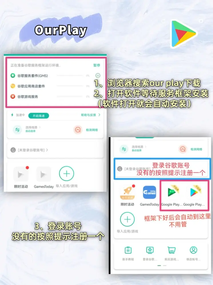 杏鑫娱乐平台登录开户体验金截图1